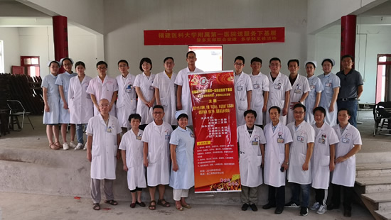 『致敬医师节』我院六个党支部联合开展送服务下基层党建活动 『致敬医师节』我院六个党支部联合开展送服务下基层党建活动