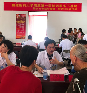 『致敬医师节』我院六个党支部联合开展送服务下基层党建活动 『致敬医师节』我院六个党支部联合开展送服务下基层党建活动