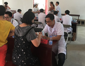 『致敬医师节』我院六个党支部联合开展送服务下基层党建活动 『致敬医师节』我院六个党支部联合开展送服务下基层党建活动