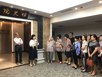 重温院史 感受附一发展巨变--我院组织离退休老同志和中层干部参观医院院史馆 重温院史 感受附一发展巨变--我院组织离退休老同志和中层干部参观医院院史馆