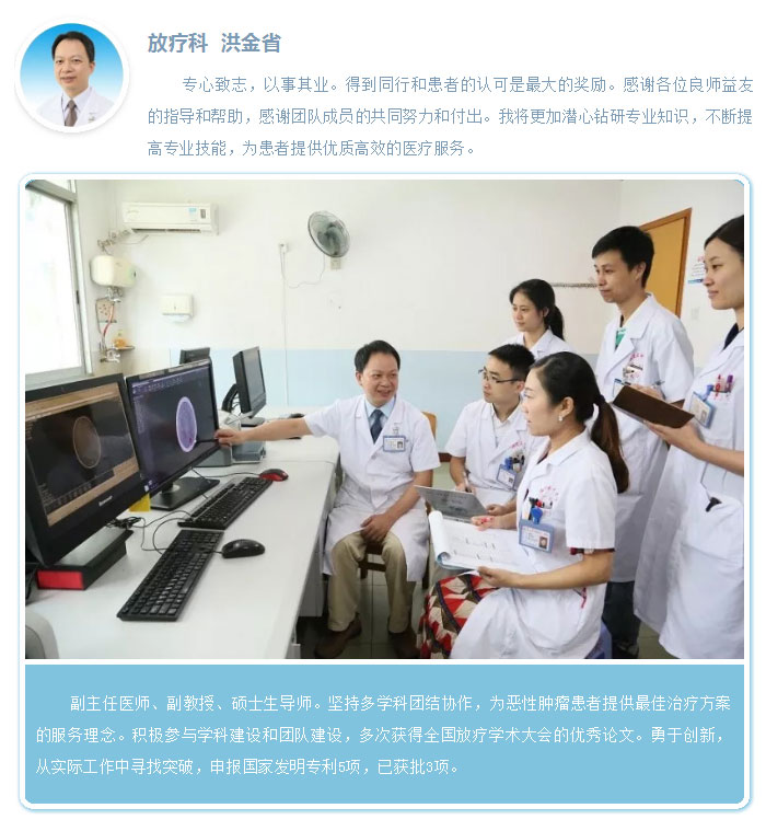 『致敬医师节』秉承初心 再接再厉——我院隆重举行首个“中国医师节”表彰大会