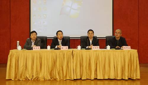 第五届福建省华山皮肤科进修医师联谊会暨第二届华福皮肤科高峰论坛召开