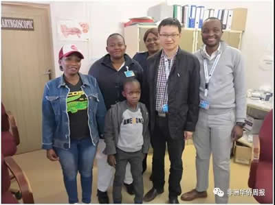 博茨瓦纳·中国医生收徒记 博茨瓦纳·中国医生收徒记