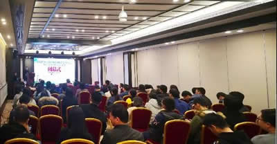 福建省第七次内科系统联合学术年会暨第十五次内科学学术会议在榕召开 福建省第七次内科系统联合学术年会暨第十五次内科学学术会议在榕召开