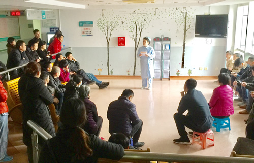 神经外科一区开展“美丽病房”公休座谈会 神经外科一区开展“美丽病房”公休座谈会
