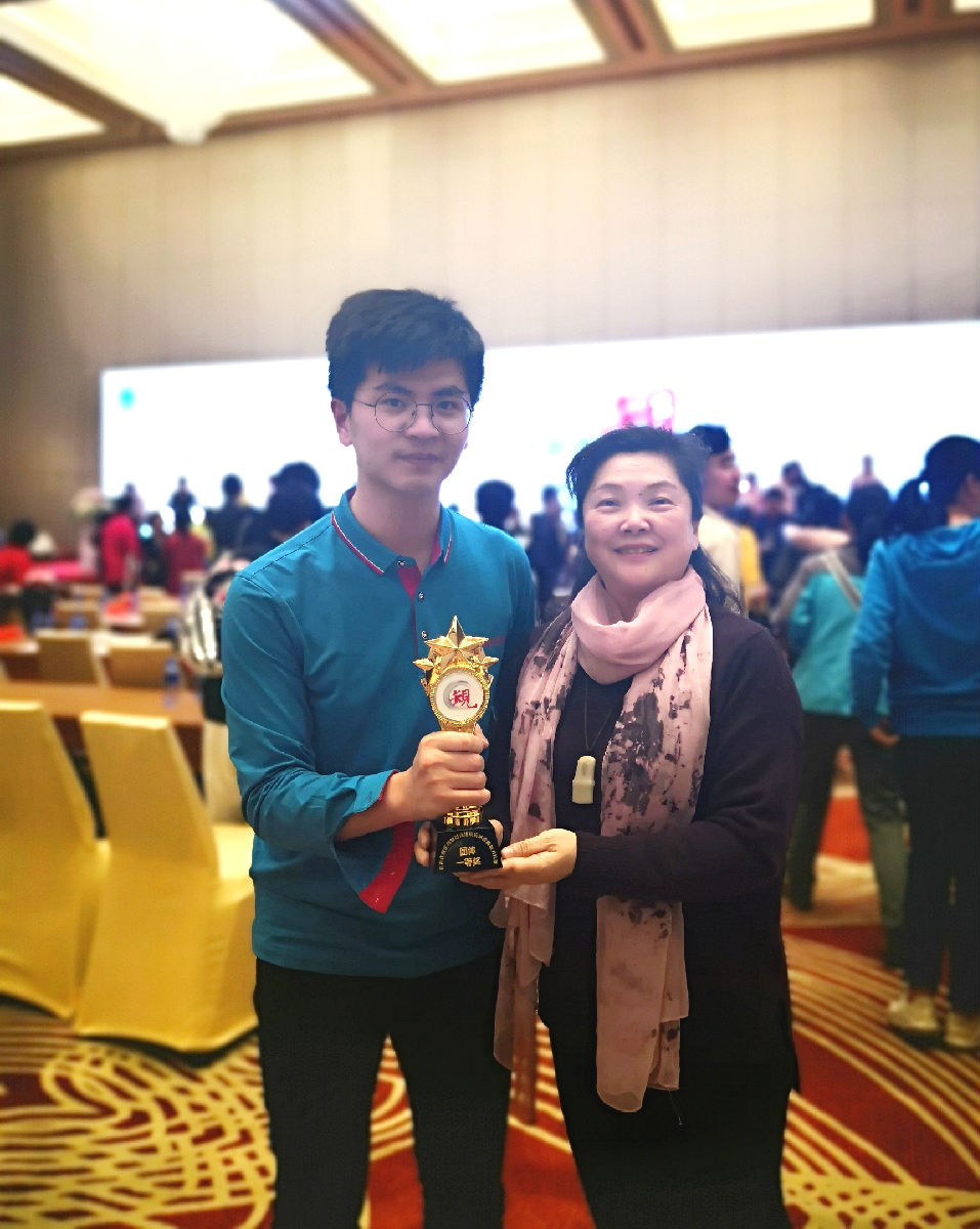 我院超声科规培学员林伟儒团队代表福建省 荣获华南区临床诊断能力竞赛团体一等奖 我院超声科规培学员林伟儒团队代表福建省 荣获华南区临床诊断能力竞赛团体一等奖