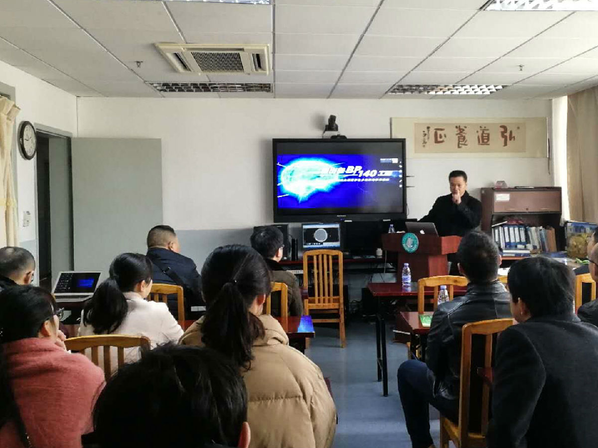 我院举办“脑出血BP140工程” 中国脑出血规范诊治多级联动学术第二期培训班 我院举办“脑出血BP140工程” 中国脑出血规范诊治多级联动学术第二期培训班