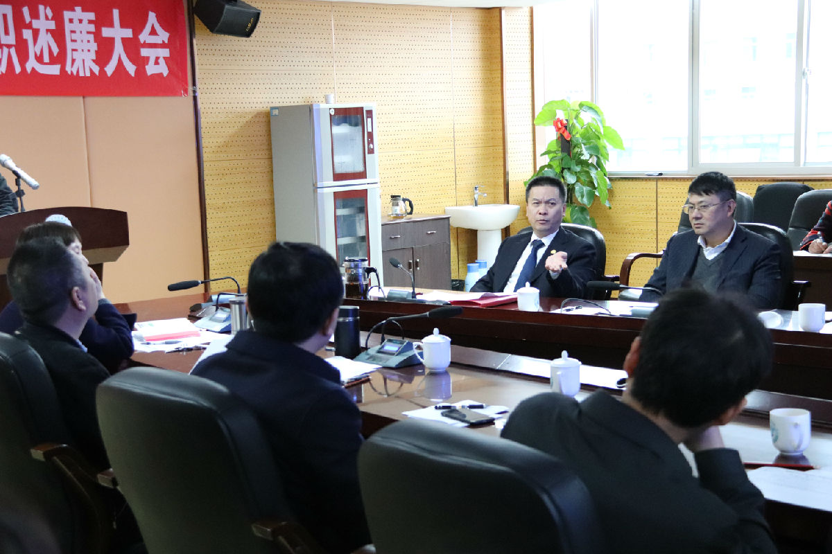 守正创新 精业笃行 --以述职促履职 以评议促整改 以考核促发展 守正创新 精业笃行 --以述职促履职 以评议促整改 以考核促发展