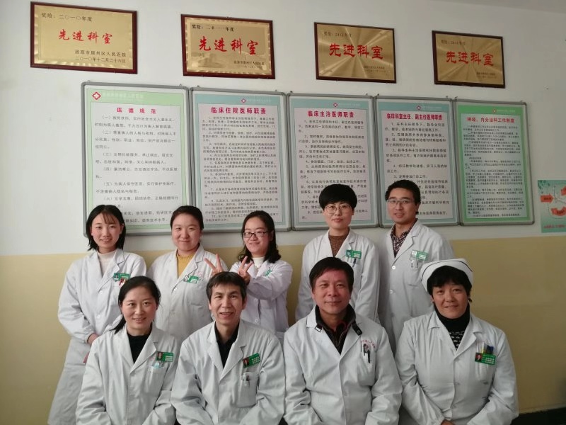 38区神经内科荣获我院首个“全国青年文明号” 38区神经内科荣获我院首个“全国青年文明号”