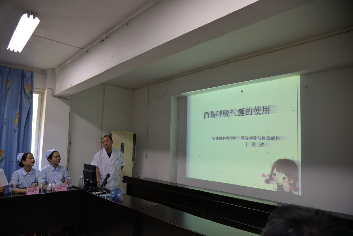 我院呼吸康复支部到尤溪县联合镇革命老区开展义诊及党员再教育活动 我院呼吸康复支部到尤溪县联合镇革命老区开展义诊及党员再教育活动