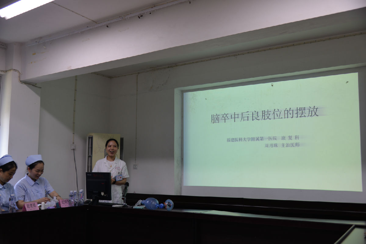 我院呼吸康复支部到尤溪县联合镇革命老区开展义诊及党员再教育活动 我院呼吸康复支部到尤溪县联合镇革命老区开展义诊及党员再教育活动