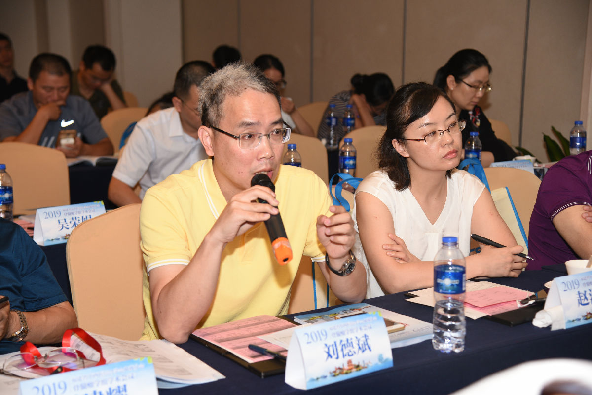 我院血液科承办2019年福建省骨髓瘤学组学术会议 我院血液科承办2019年福建省骨髓瘤学组学术会议