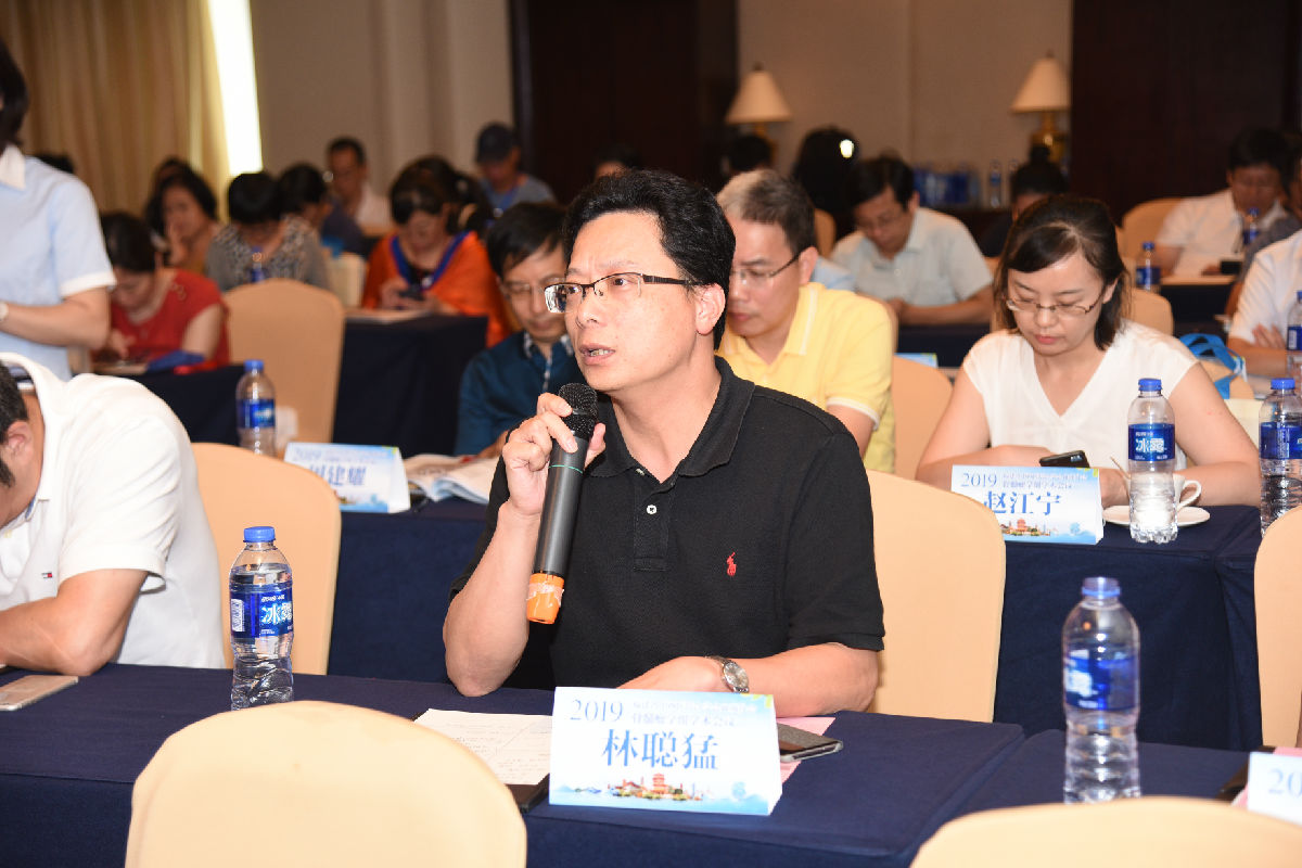 我院血液科承办2019年福建省骨髓瘤学组学术会议 我院血液科承办2019年福建省骨髓瘤学组学术会议