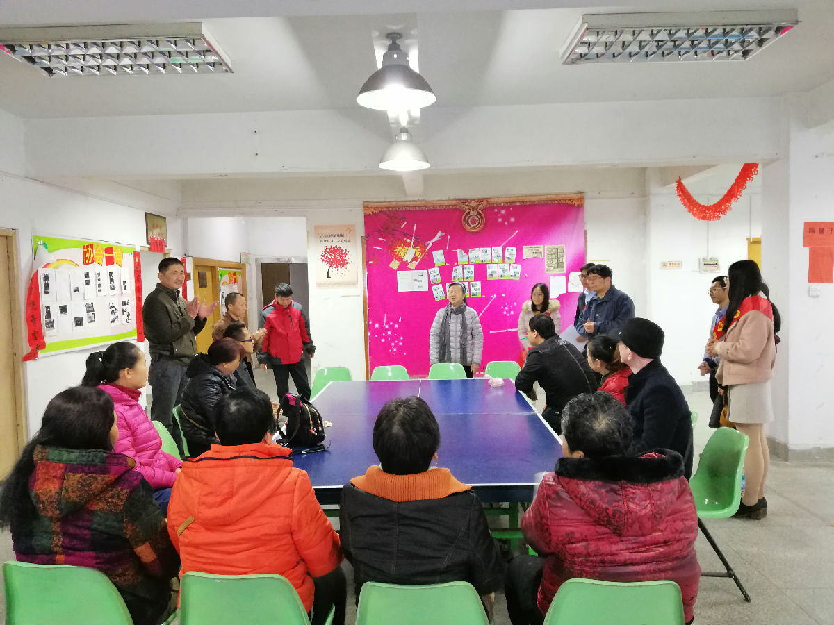 庆春迎佳节   暖冬助盲行 ——福建医科大学附属第一医院团委“暖冬爱心助盲行”志愿者活动