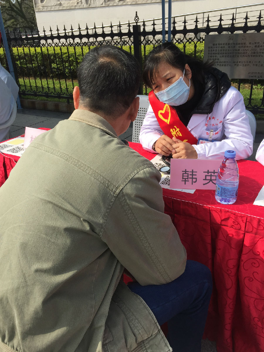 弘扬雷锋精神，彰显医者仁心 ——福建医科大学附属第一医院团委组织参加“学雷锋活动月”义诊活动