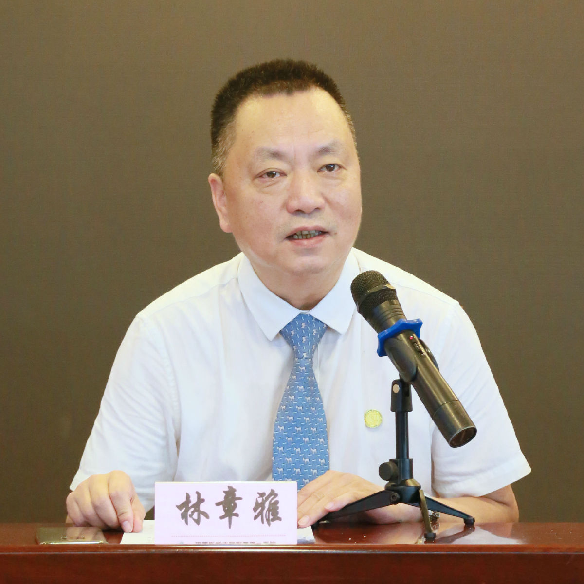 新时代 新使命 新征程——2019年度新员工上岗前培训 新时代 新使命 新征程——2019年度新员工上岗前培训