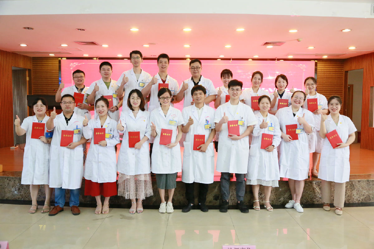 我院举行2019届住院医师规范化培训结业典礼 我院举行2019届住院医师规范化培训结业典礼