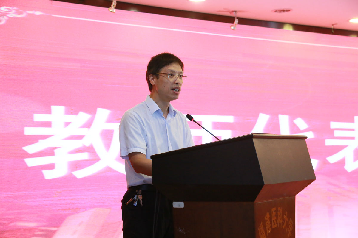 我院举行2019届住院医师规范化培训结业典礼 我院举行2019届住院医师规范化培训结业典礼