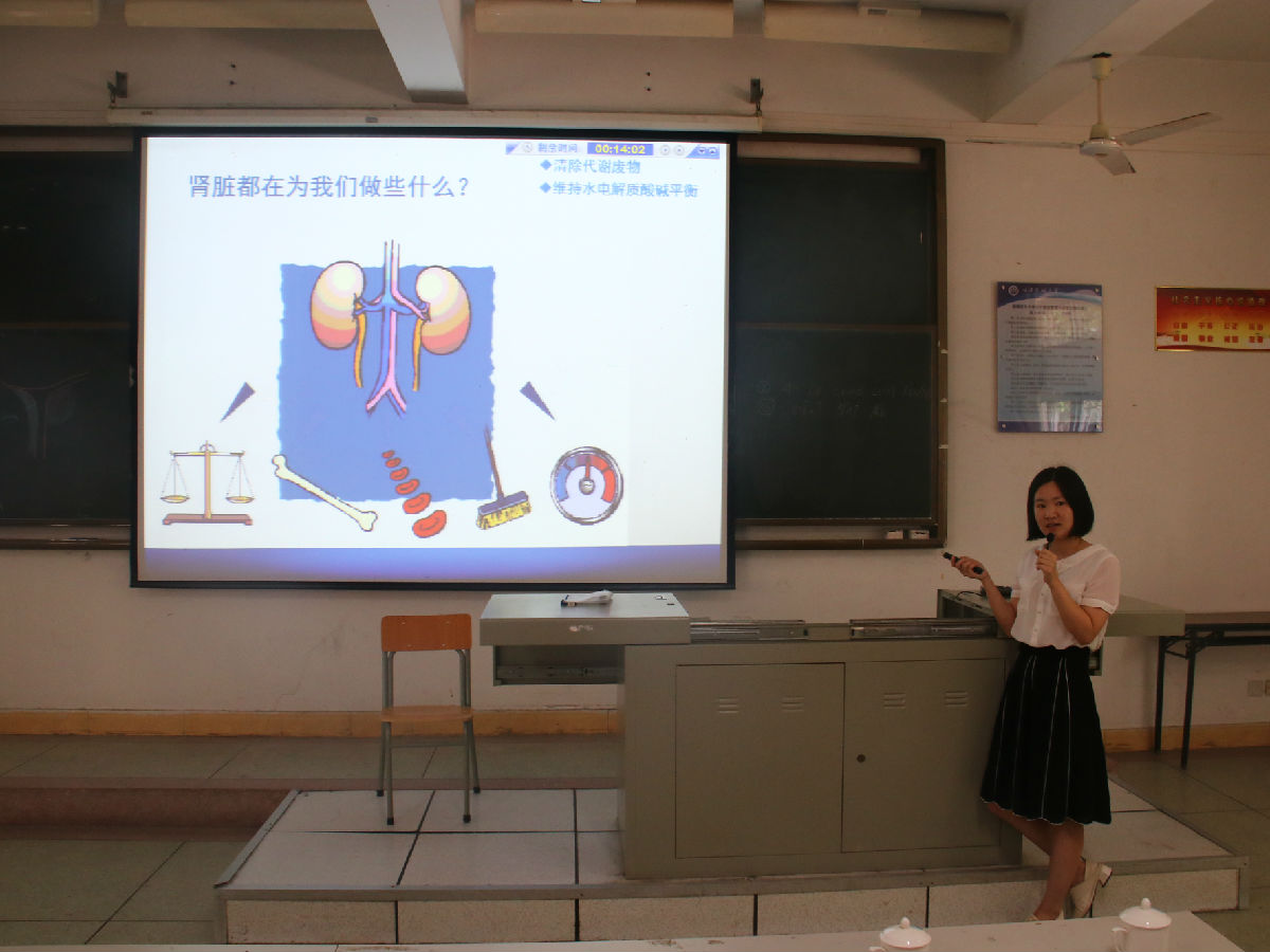第一临床医学院举办青年教师讲课比赛 第一临床医学院举办青年教师讲课比赛