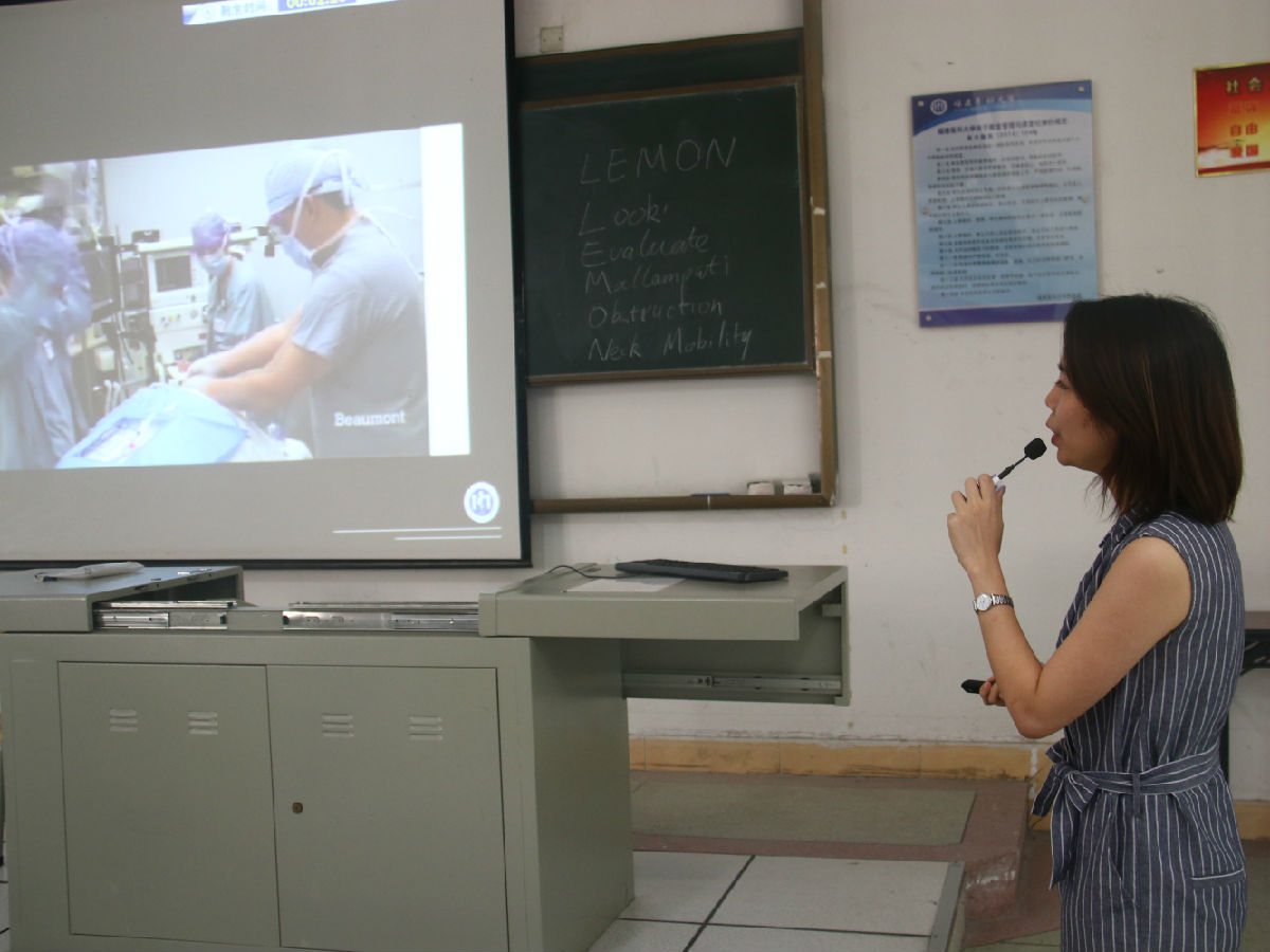 第一临床医学院举办青年教师讲课比赛 第一临床医学院举办青年教师讲课比赛