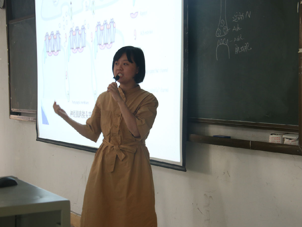 第一临床医学院举办青年教师讲课比赛 第一临床医学院举办青年教师讲课比赛