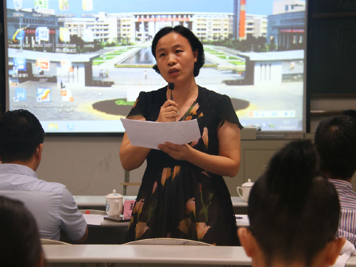 第一临床医学院举办青年教师讲课比赛 第一临床医学院举办青年教师讲课比赛