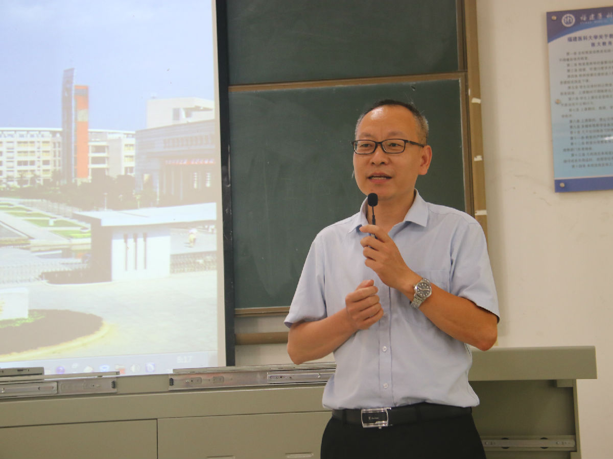 第一临床医学院举办青年教师讲课比赛 第一临床医学院举办青年教师讲课比赛