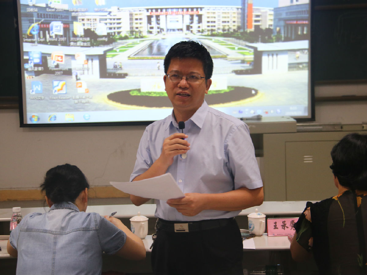 第一临床医学院举办青年教师讲课比赛 第一临床医学院举办青年教师讲课比赛