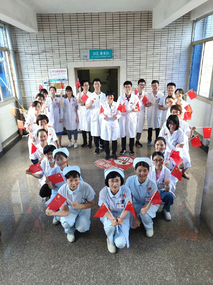 附一人共祝祖国母亲生日快乐 附一人共祝祖国母亲生日快乐