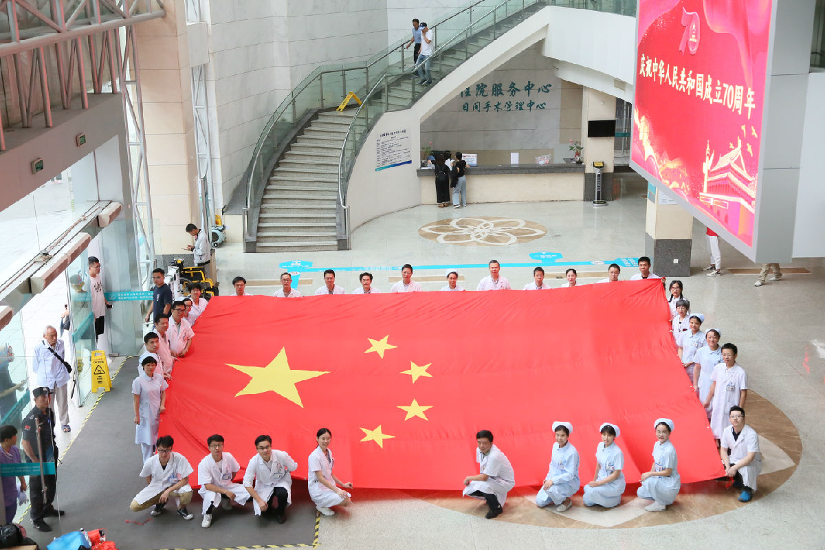 附一人共祝祖国母亲生日快乐 附一人共祝祖国母亲生日快乐