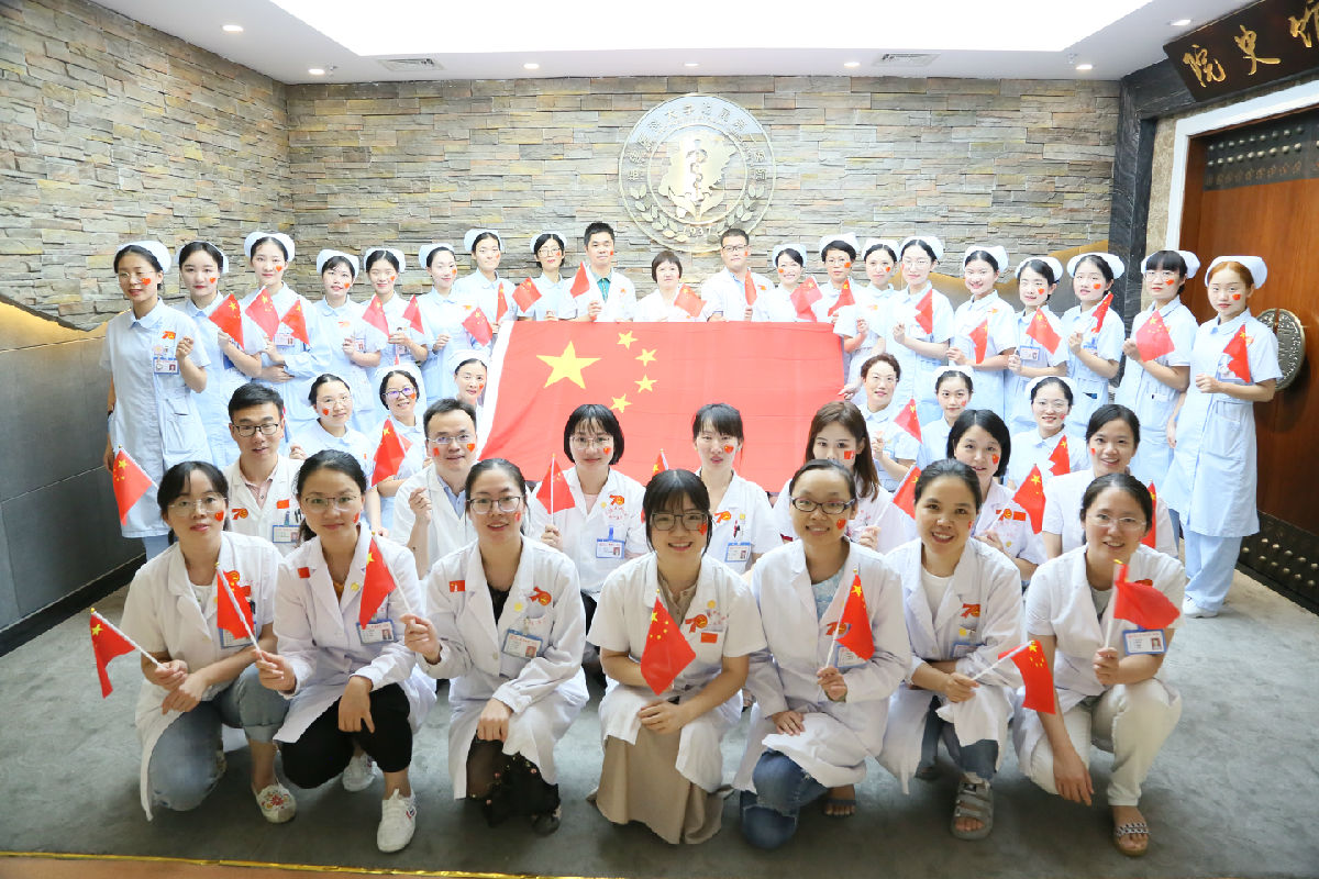 附一人共祝祖国母亲生日快乐 附一人共祝祖国母亲生日快乐
