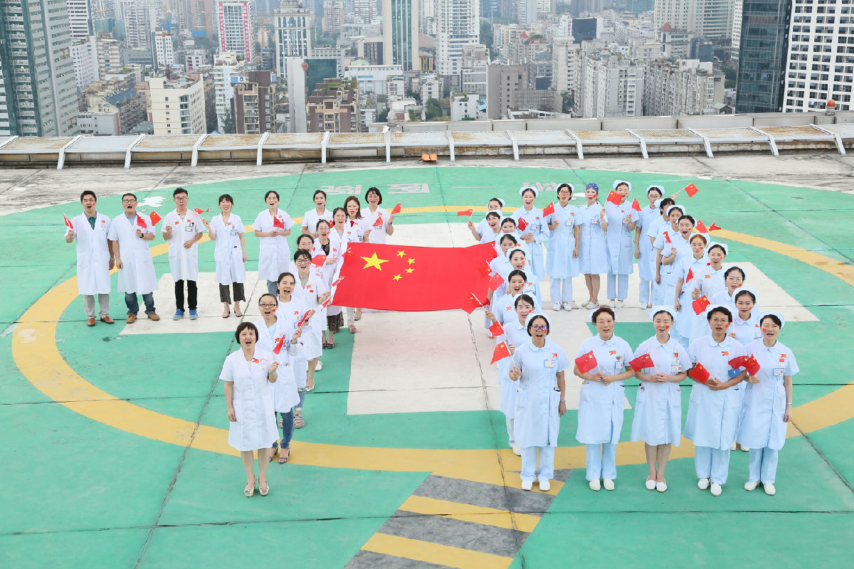 附一人共祝祖国母亲生日快乐 附一人共祝祖国母亲生日快乐
