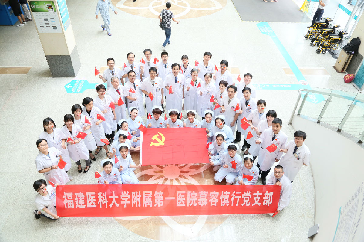 附一人共祝祖国母亲生日快乐 附一人共祝祖国母亲生日快乐