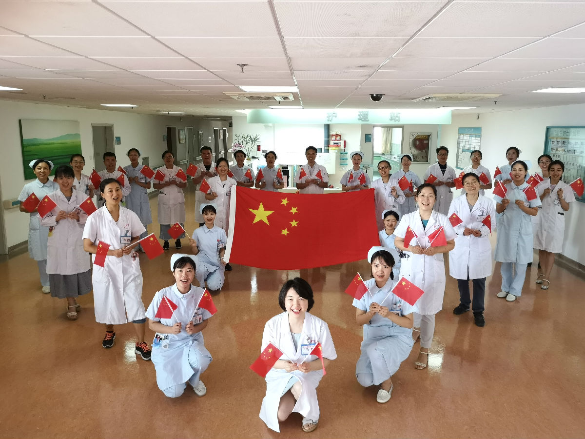 附一人共祝祖国母亲生日快乐 附一人共祝祖国母亲生日快乐