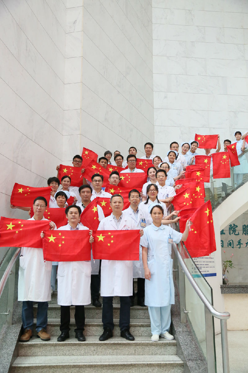 附一人共祝祖国母亲生日快乐 附一人共祝祖国母亲生日快乐