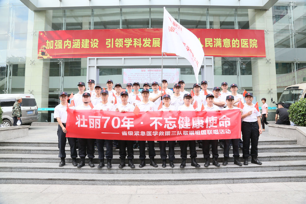 附一人共祝祖国母亲生日快乐 附一人共祝祖国母亲生日快乐