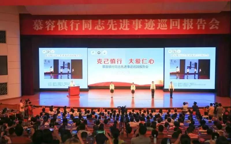 我就是大力倡导和弘扬“慕容慎行精神”——福建医科大学典型引领，坚定履行“教育”“医疗”两大使命