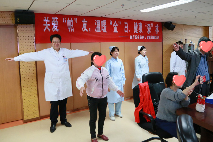 嗅觉减退可能是帕金森病最早期症状! 嗅觉减退可能是帕金森病最早期症状!