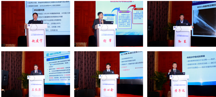 我院骨科承办首届中国骨科感染学术会议暨福建省医学会第十六次骨科学术年会 我院骨科承办首届中国骨科感染学术会议暨福建省医学会第十六次骨科学术年会