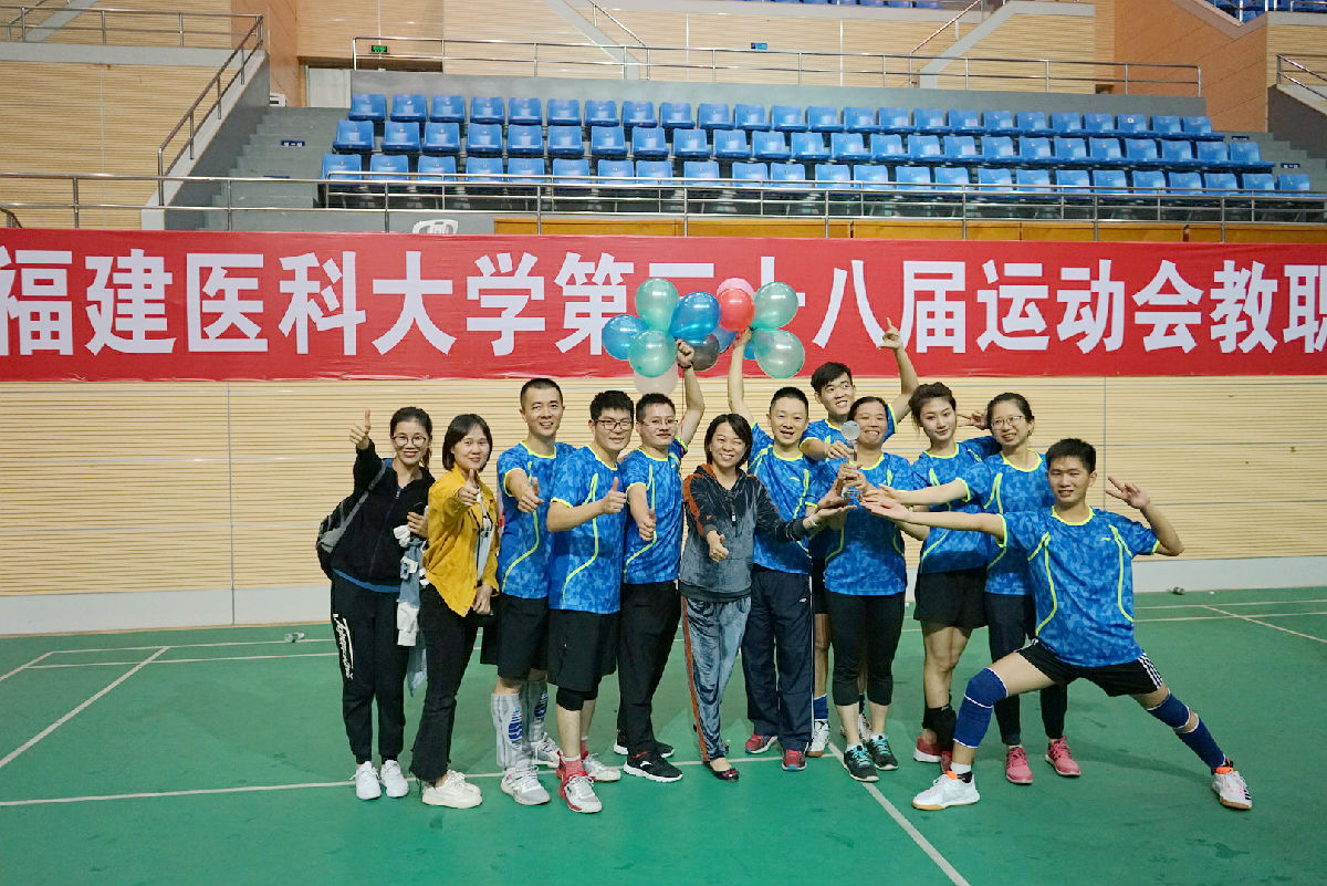 我院勇夺医大第38届运动会教职工气排球比赛桂冠