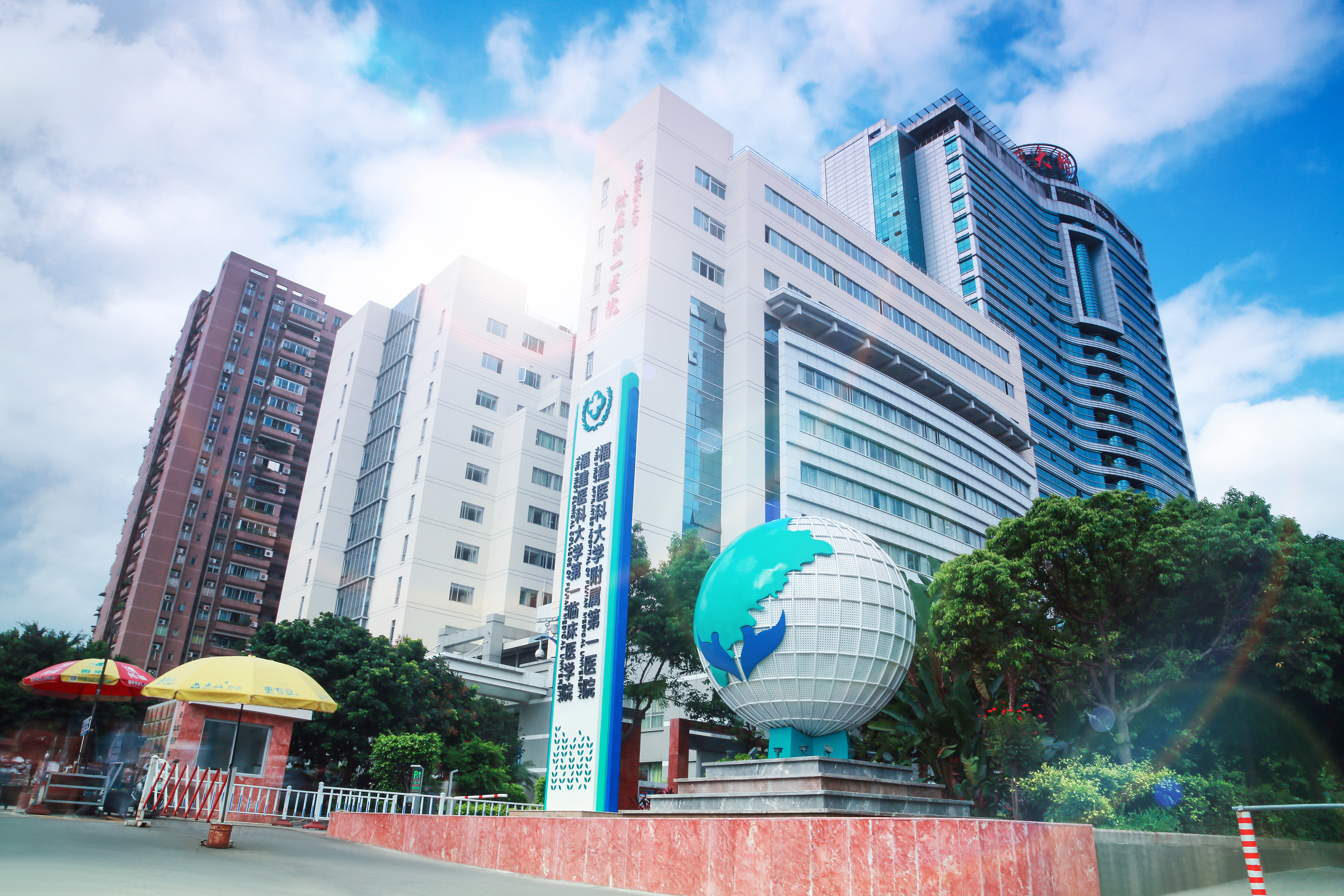 WFNS专访 |&nbsp;康德智: 脑血管病溶栓取栓的难点在管理 医院将建设“三合一”复合手术室