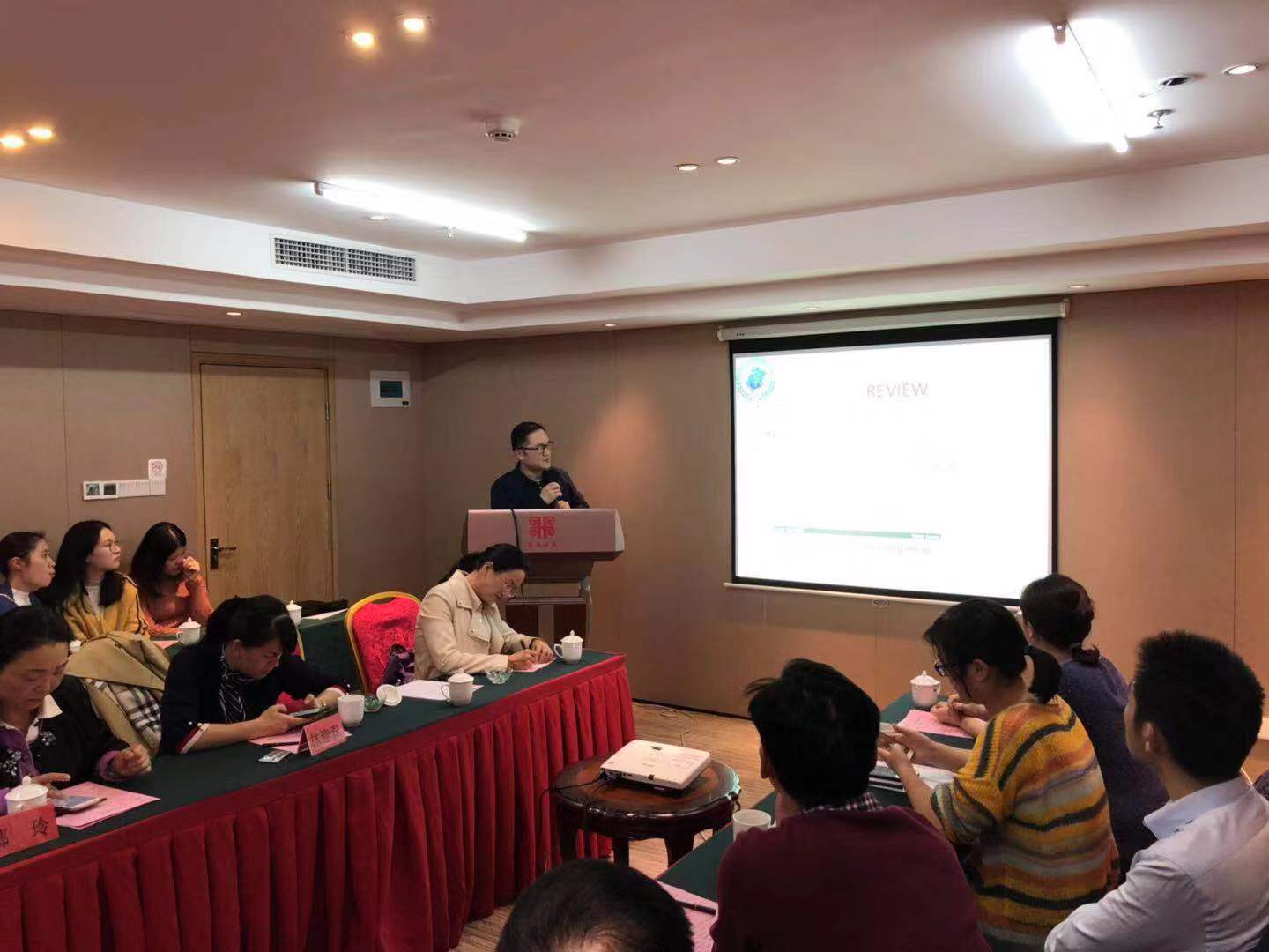 我院血液科承办华福中枢淋巴瘤院际论坛 我院血液科承办华福中枢淋巴瘤院际论坛