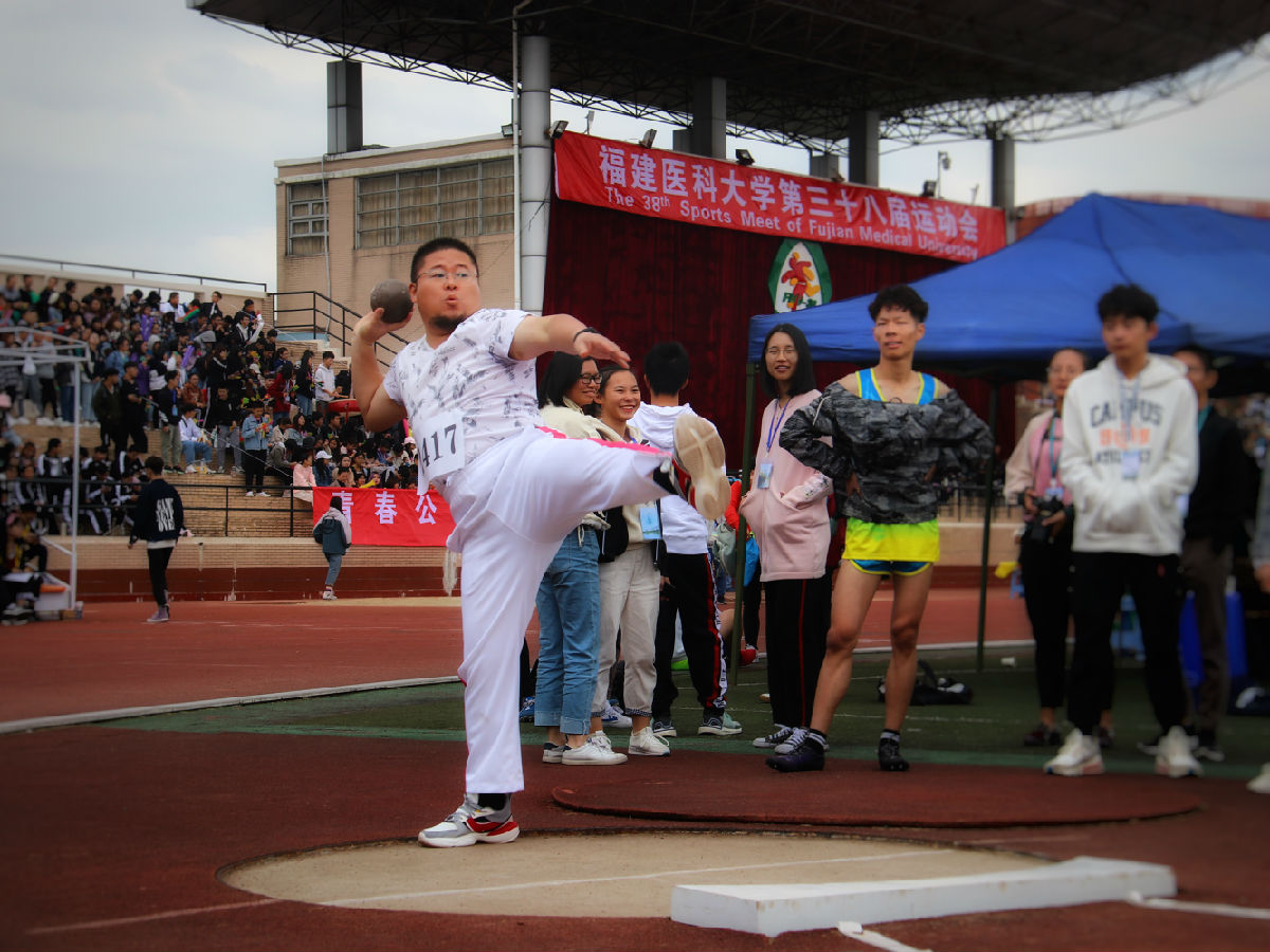 福建医科大学运动会，因为你们，才精彩！