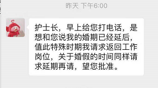 『附一抗疫』守护生命，抗击疫情 —— 急诊科战“疫”事记