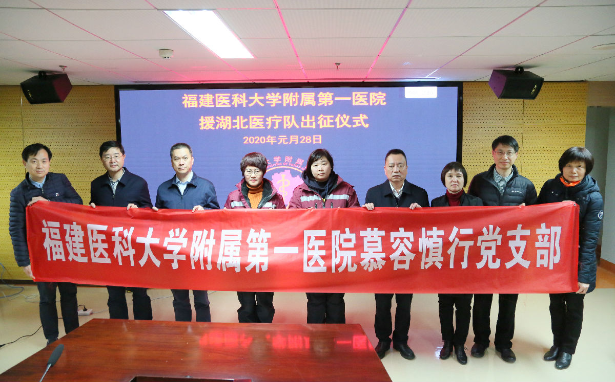 『附一抗疫』履职担当 坚定不移 全力打好疫情防控阻击战