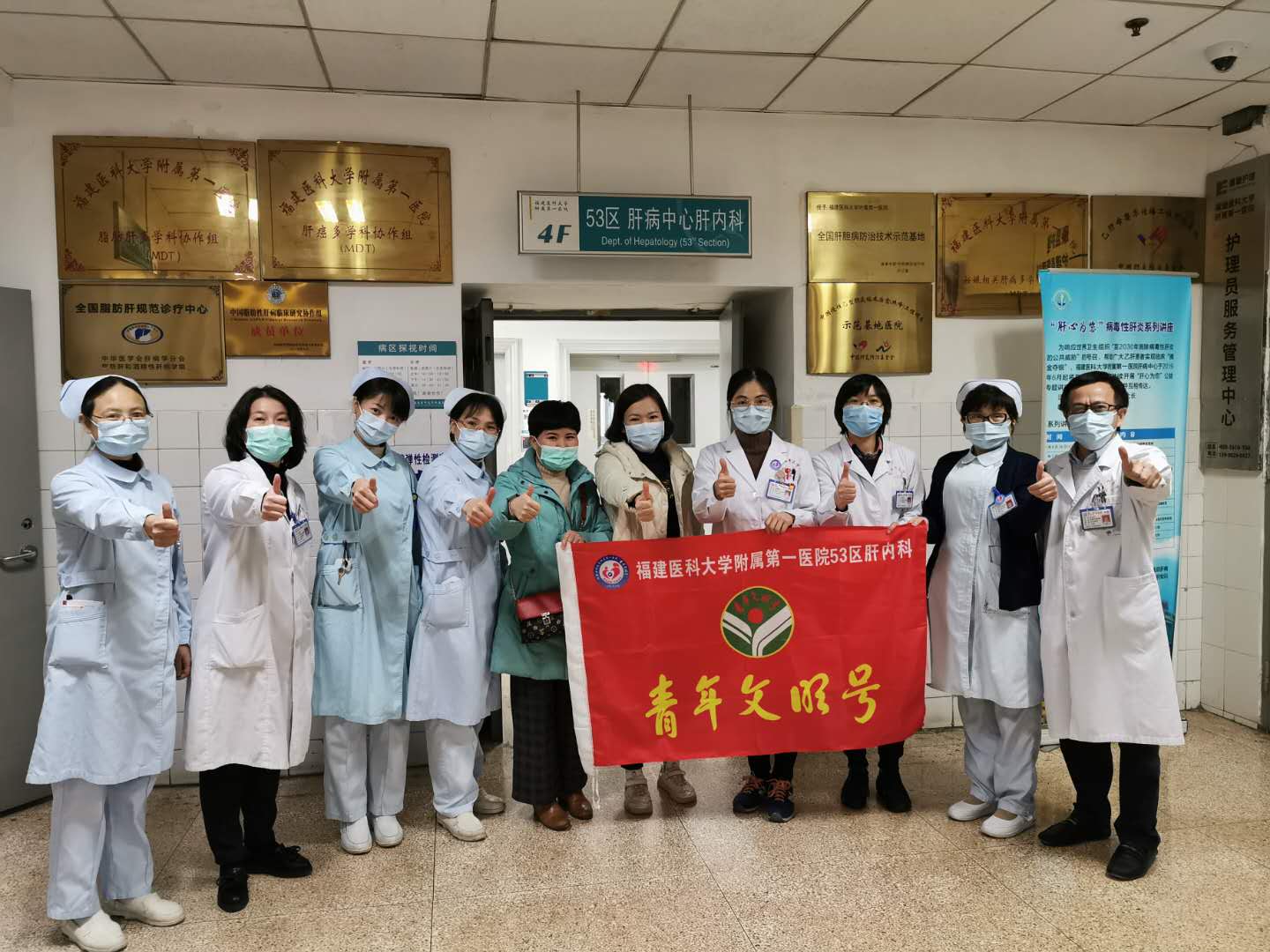 我骄傲