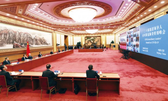 「学习习近平新时代中国特色社会主义思想」习近平:团结合作是国际社会战胜疫情最有力武器 「学习习近平新时代中国特色社会主义思想」习近平:团结合作是国际社会战胜疫情最有力武器