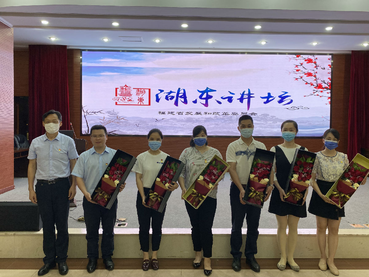 青春共建 逆行抗疫 ——院团委与省发改委直属机关团委结对共建