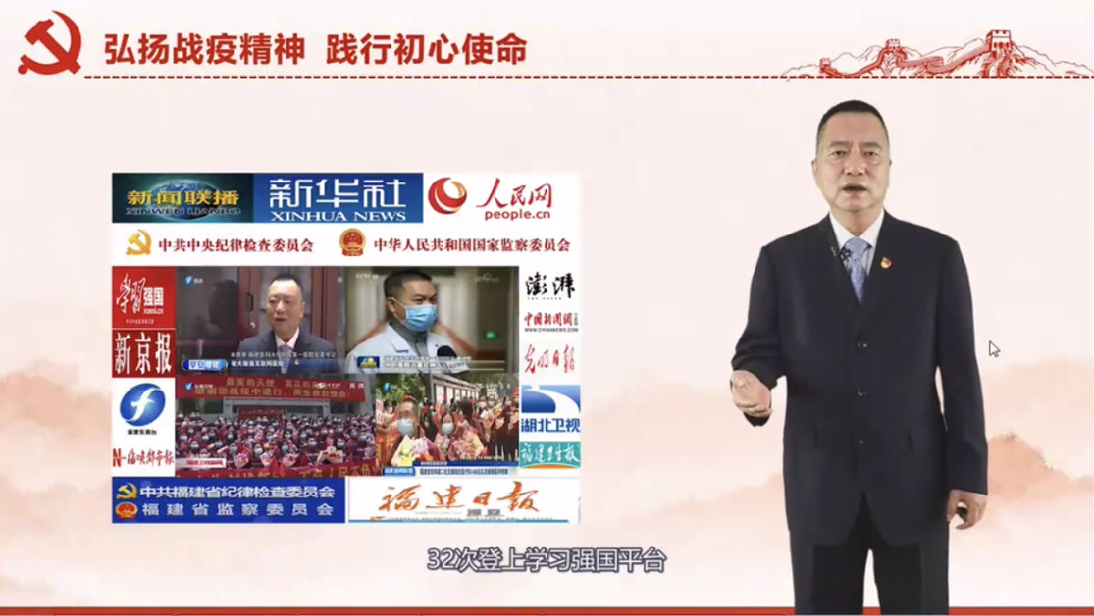 第一临床医学院举行2017级医学生开学式 第一临床医学院举行2017级医学生开学式