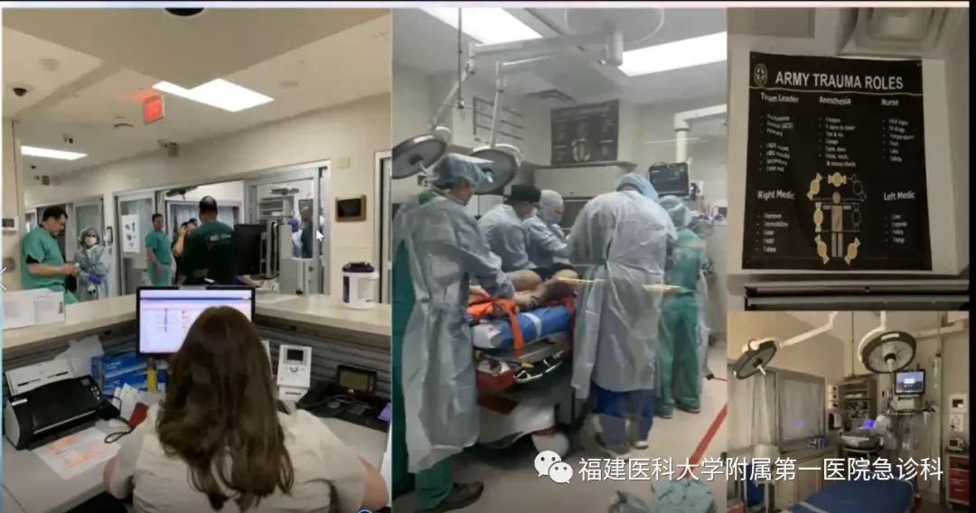 急诊支部云课堂再开讲 探讨党建与学科发展 急诊支部云课堂再开讲 探讨党建与学科发展